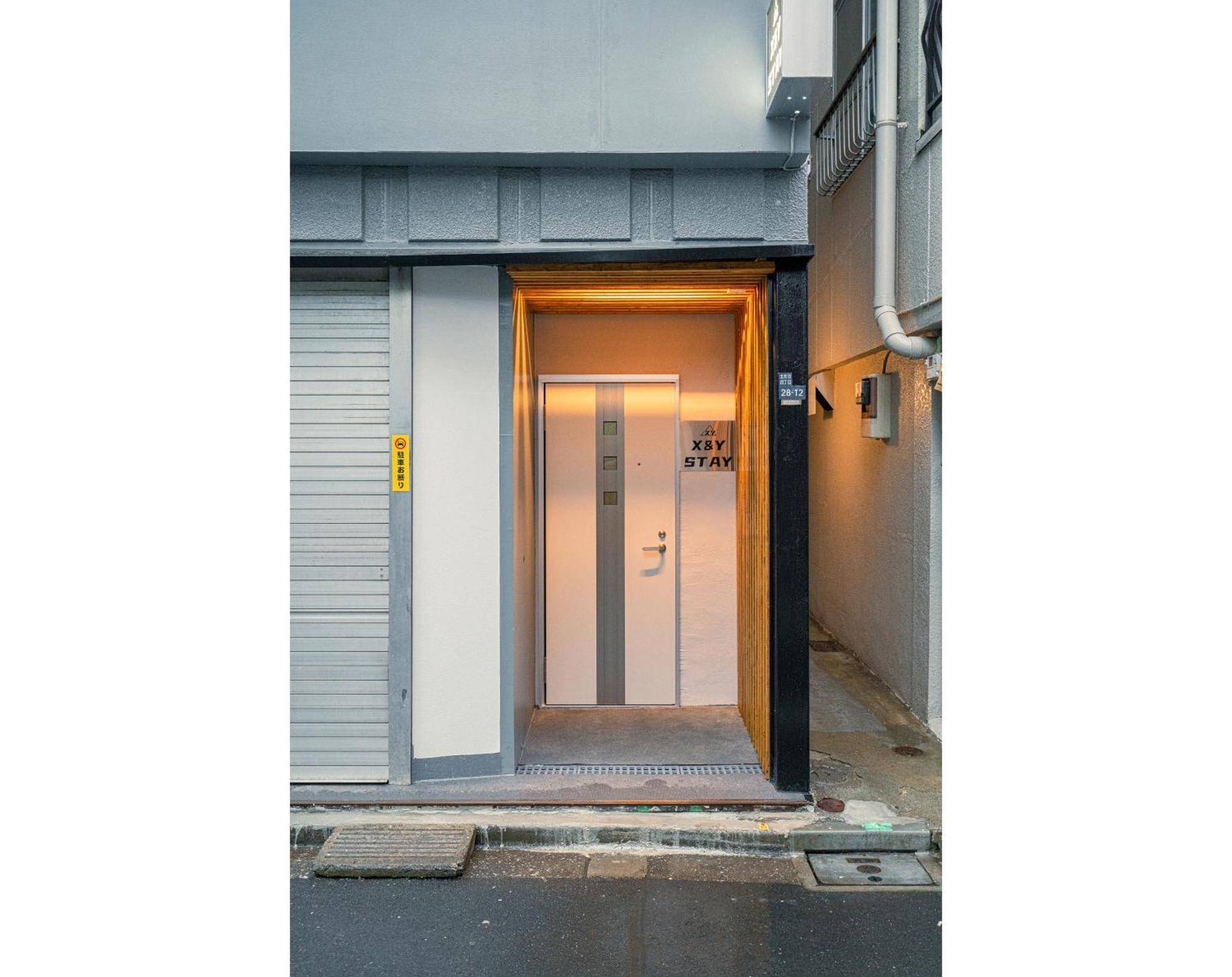 Appartement New Open! Nearest Jr Shinokubo And Jr Soubu Line Higashinakano, Shinjuku 5 Minute Ginza 25 Minute Asakusa 35 Minute *