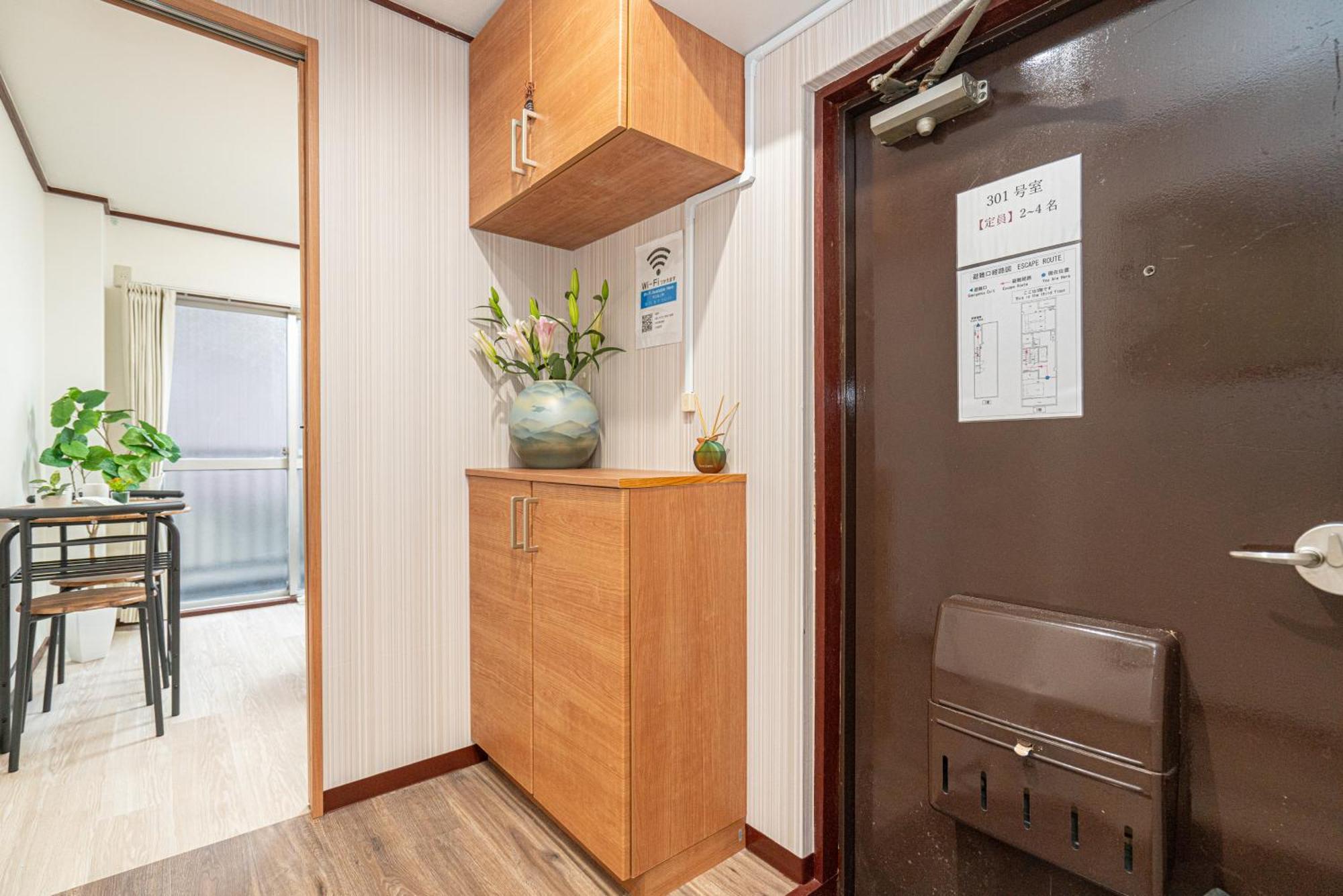 New Open! Nearest Jr Shinokubo And Jr Soubu Line Higashinakano, Shinjuku 5 Minute Ginza 25 Minute Asakusa 35 Minute Appartement