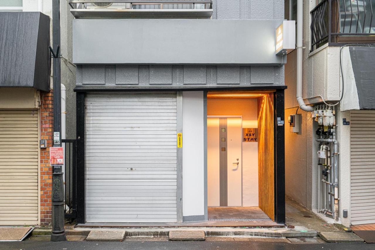 New Open! Nearest Jr Shinokubo And Jr Soubu Line Higashinakano, Shinjuku 5 Minute Ginza 25 Minute Asakusa 35 Minute Appartement *