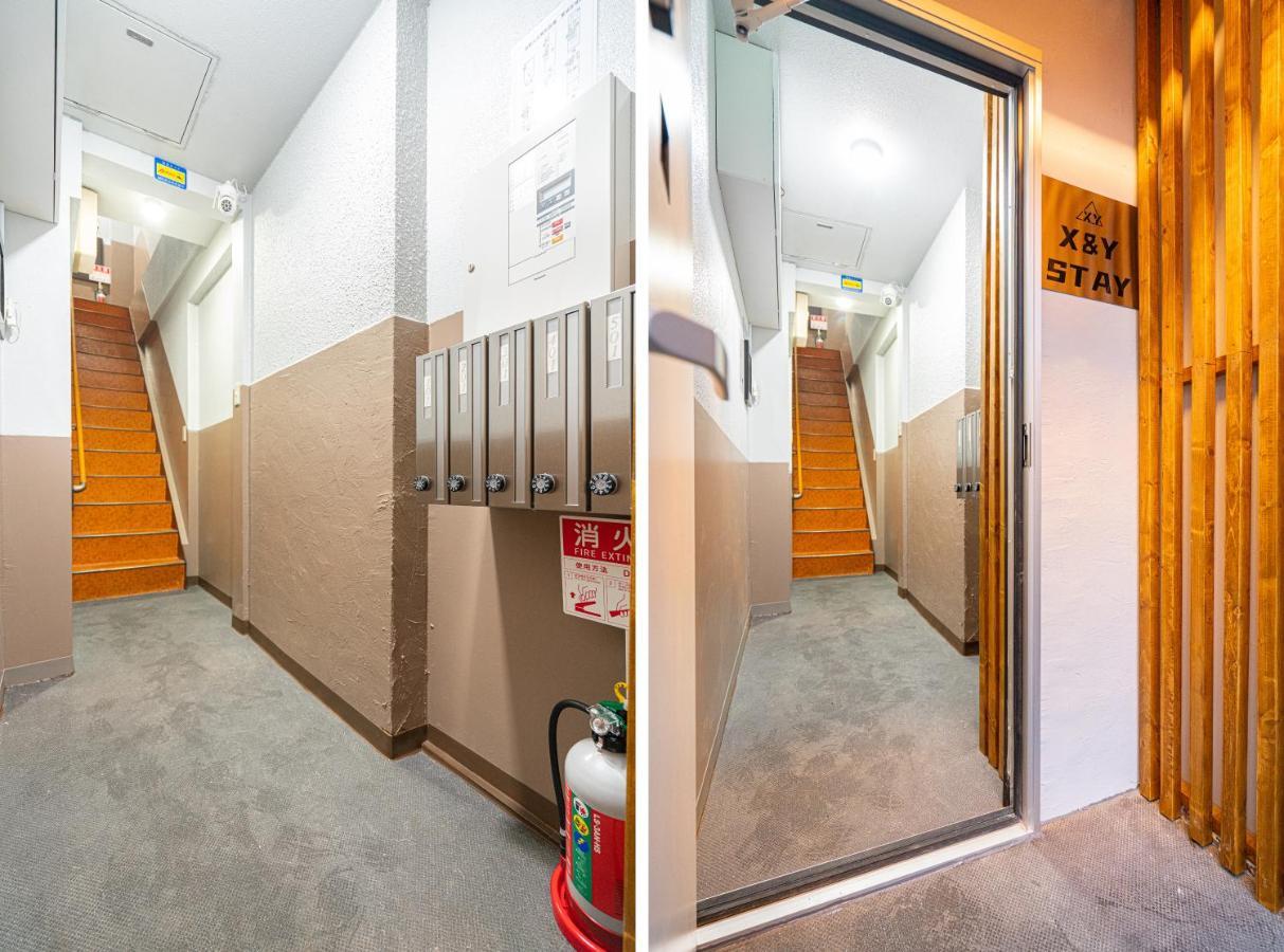 New Open! Nearest Jr Shinokubo And Jr Soubu Line Higashinakano, Shinjuku 5 Minute Ginza 25 Minute Asakusa 35 Minute * Tōkyō