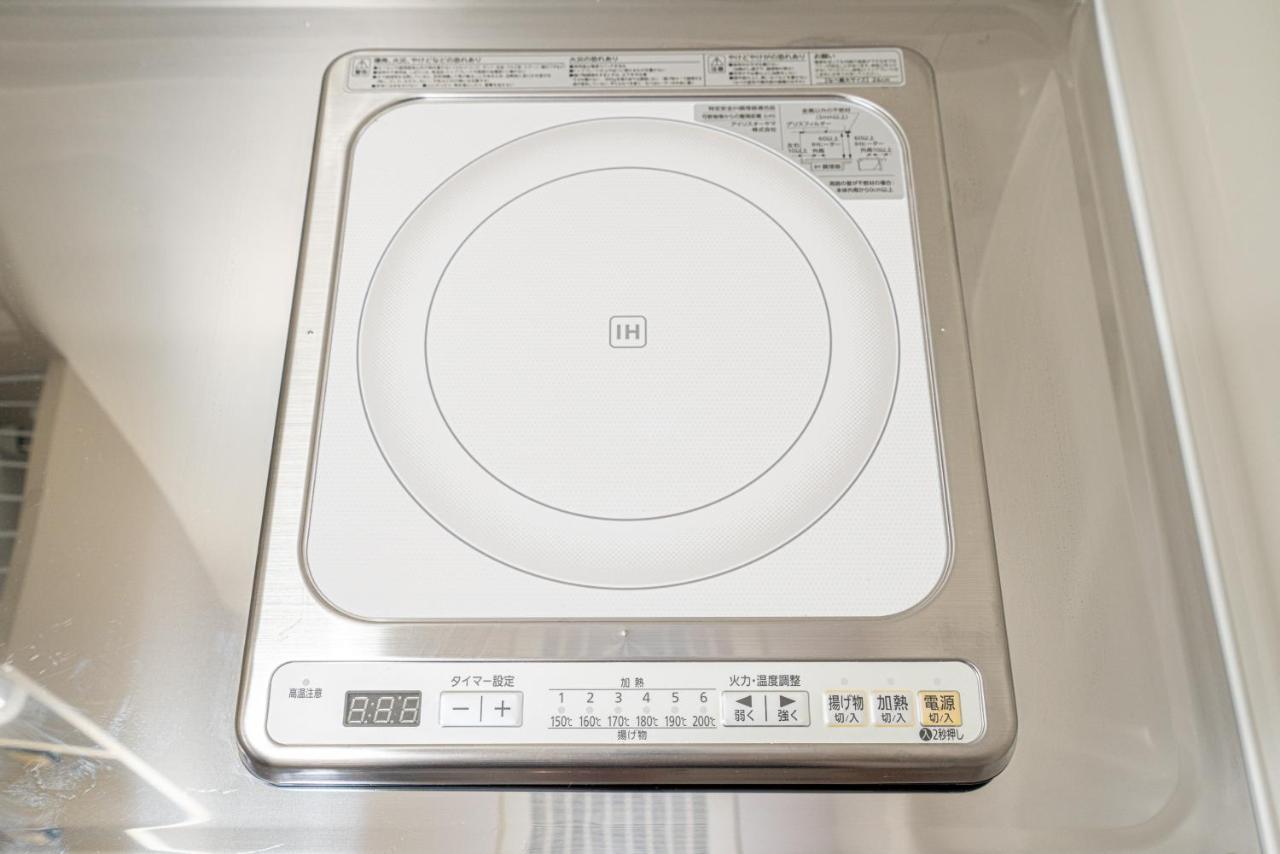 Appartement New Open! Nearest Jr Shinokubo And Jr Soubu Line Higashinakano, Shinjuku 5 Minute Ginza 25 Minute Asakusa 35 Minute