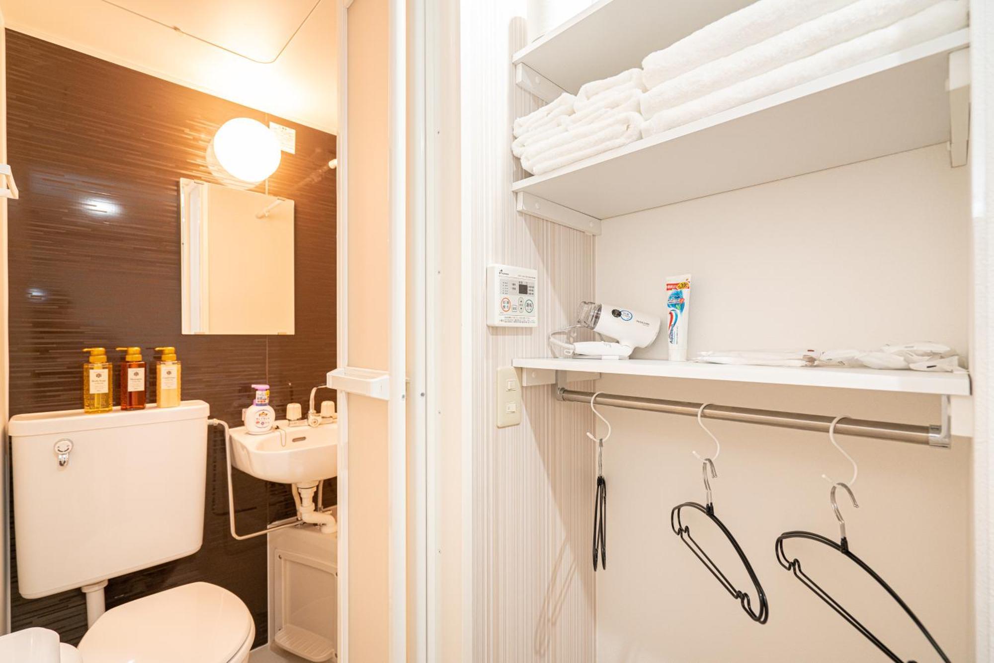 New Open! Nearest Jr Shinokubo And Jr Soubu Line Higashinakano, Shinjuku 5 Minute Ginza 25 Minute Asakusa 35 Minute Appartement Tōkyō