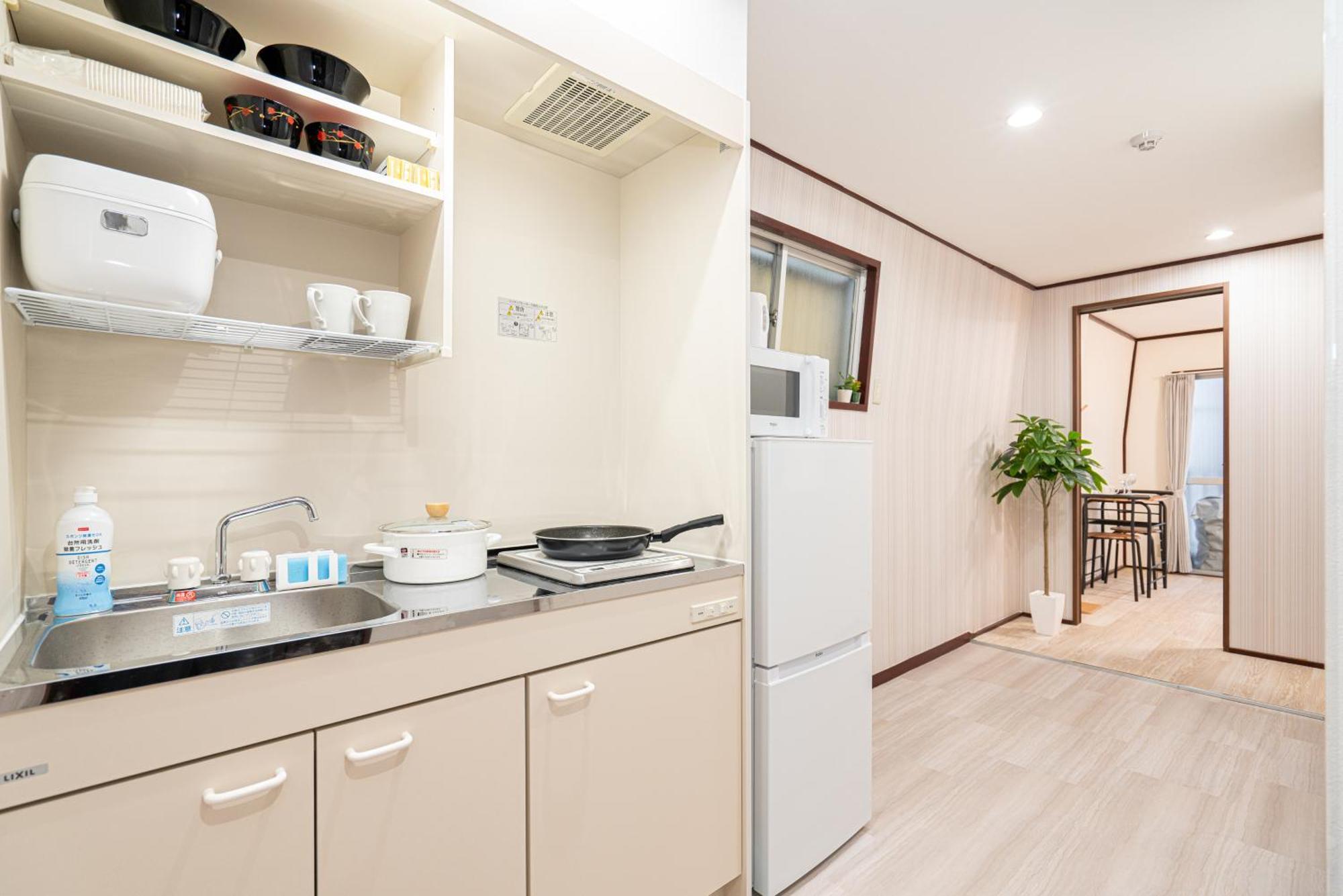 New Open! Nearest Jr Shinokubo And Jr Soubu Line Higashinakano, Shinjuku 5 Minute Ginza 25 Minute Asakusa 35 Minute Appartement Tōkyō