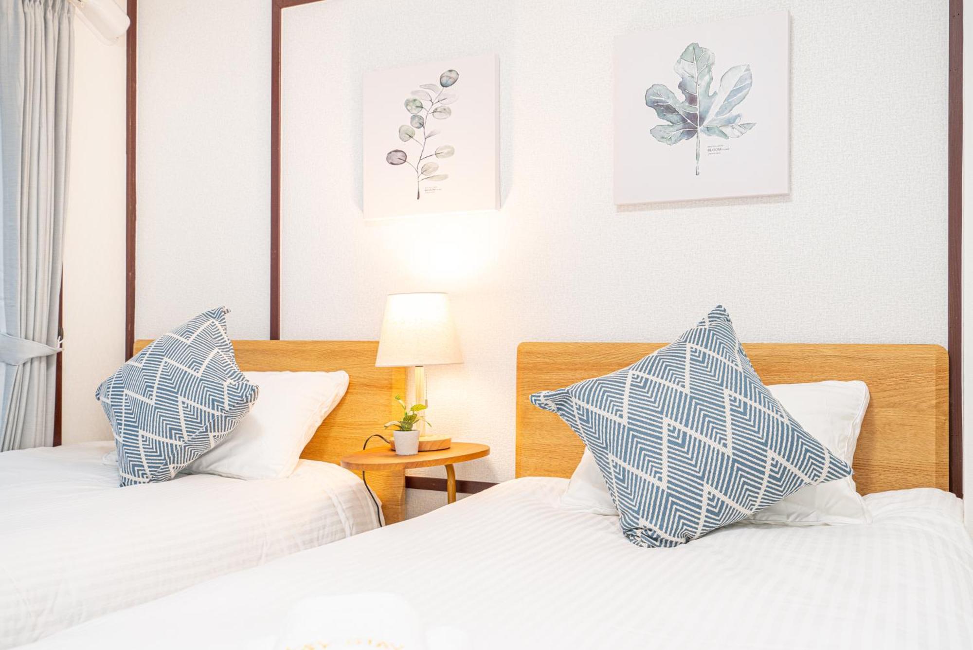 Appartement New Open! Nearest Jr Shinokubo And Jr Soubu Line Higashinakano, Shinjuku 5 Minute Ginza 25 Minute Asakusa 35 Minute *