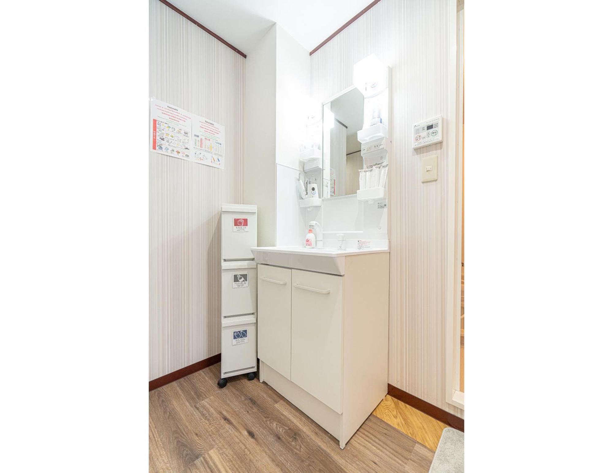 Appartement New Open! Nearest Jr Shinokubo And Jr Soubu Line Higashinakano, Shinjuku 5 Minute Ginza 25 Minute Asakusa 35 Minute Tōkyō