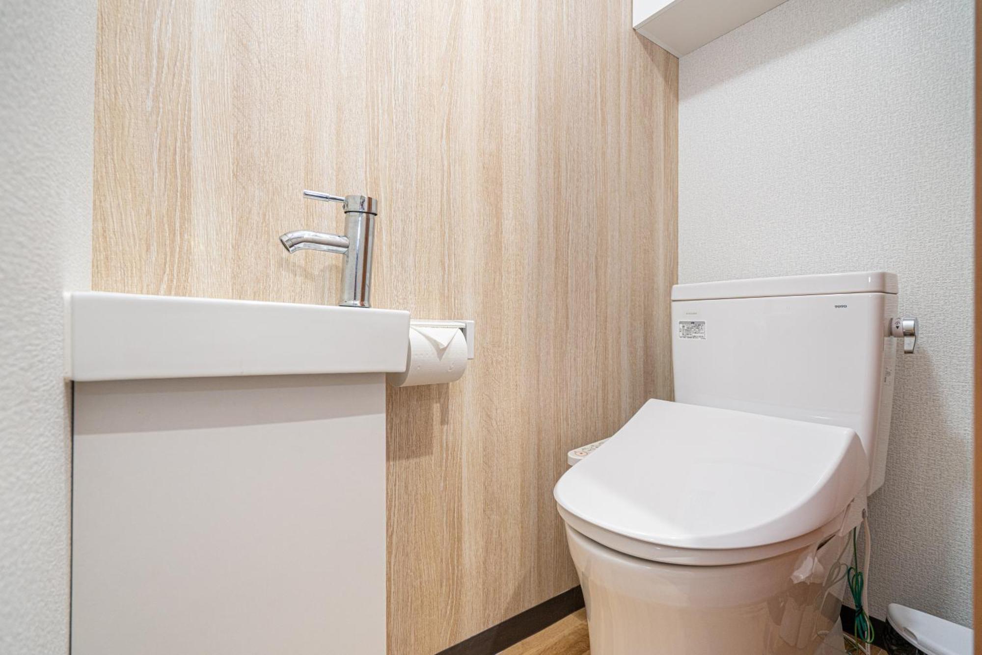 New Open! Nearest Jr Shinokubo And Jr Soubu Line Higashinakano, Shinjuku 5 Minute Ginza 25 Minute Asakusa 35 Minute * Tōkyō
