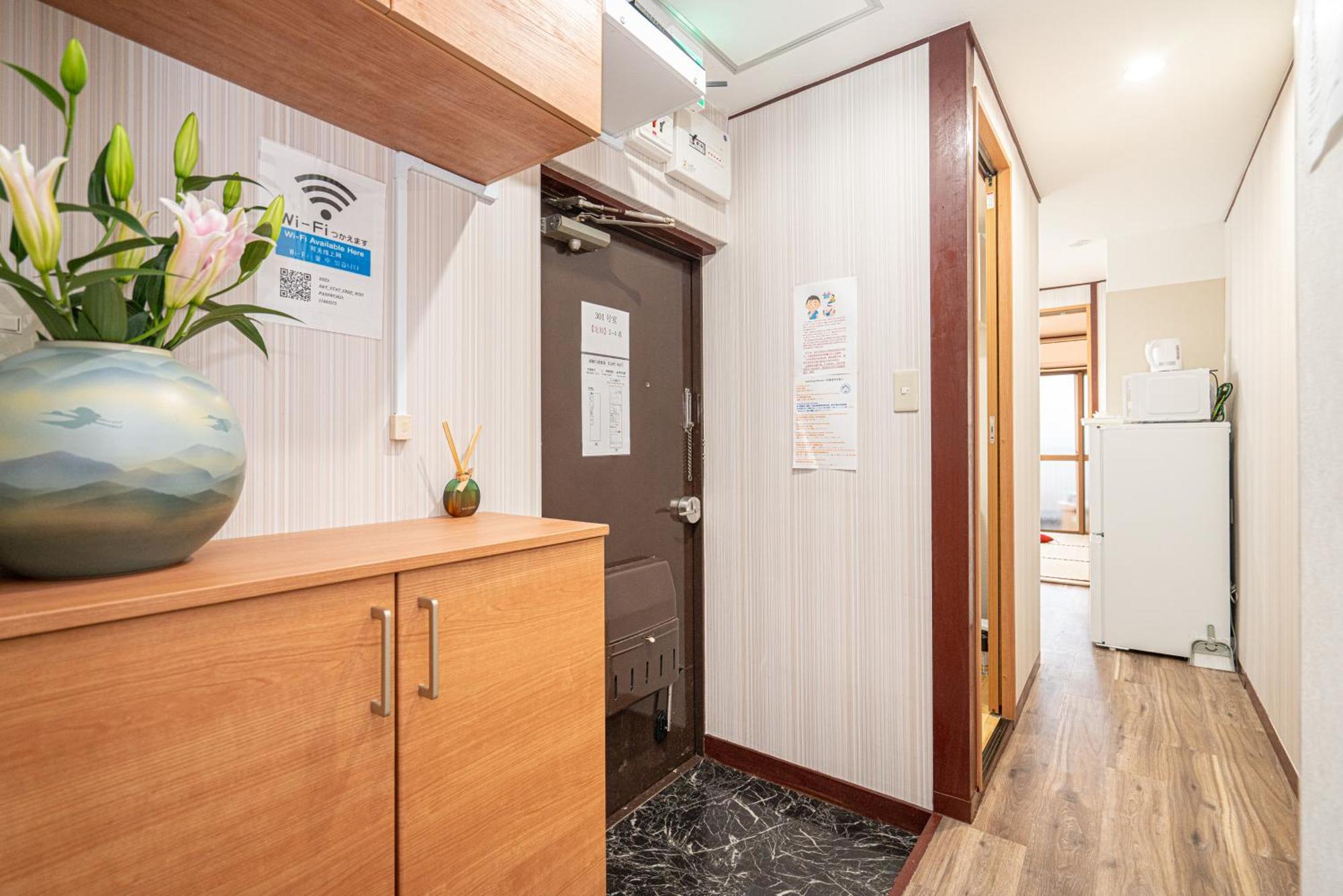 Appartement New Open! Nearest Jr Shinokubo And Jr Soubu Line Higashinakano, Shinjuku 5 Minute Ginza 25 Minute Asakusa 35 Minute