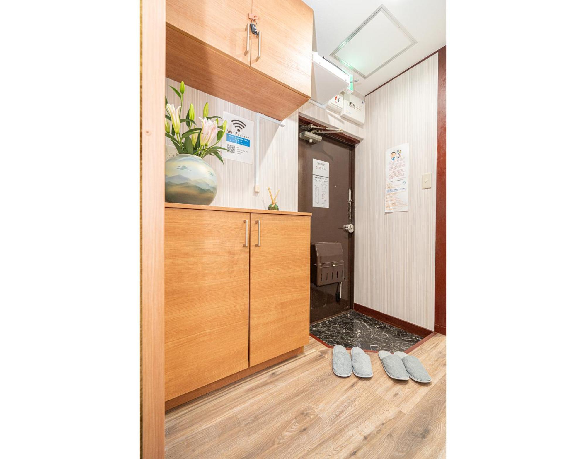 New Open! Nearest Jr Shinokubo And Jr Soubu Line Higashinakano, Shinjuku 5 Minute Ginza 25 Minute Asakusa 35 Minute * Tōkyō
