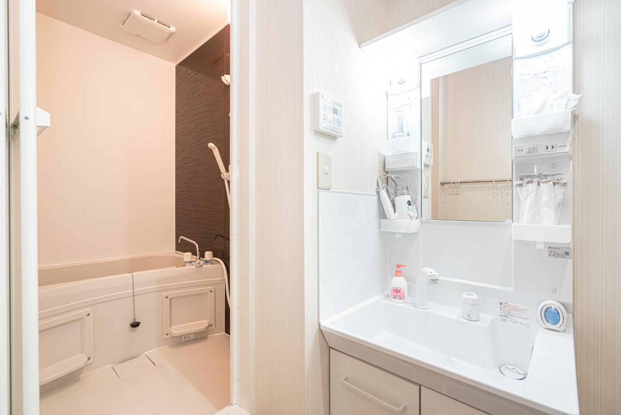 Appartement New Open! Nearest Jr Shinokubo And Jr Soubu Line Higashinakano, Shinjuku 5 Minute Ginza 25 Minute Asakusa 35 Minute