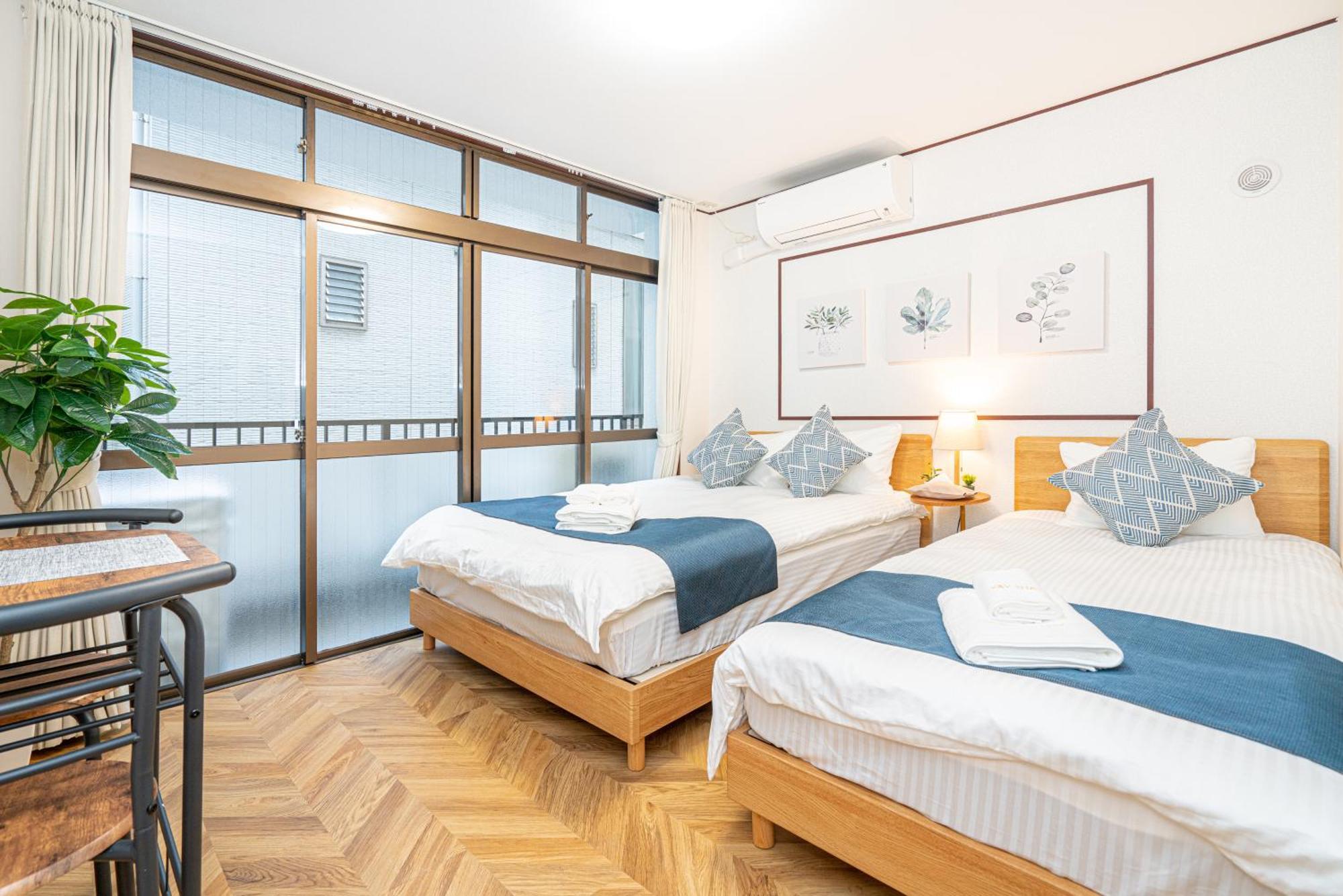 New Open! Nearest Jr Shinokubo And Jr Soubu Line Higashinakano, Shinjuku 5 Minute Ginza 25 Minute Asakusa 35 Minute Appartement